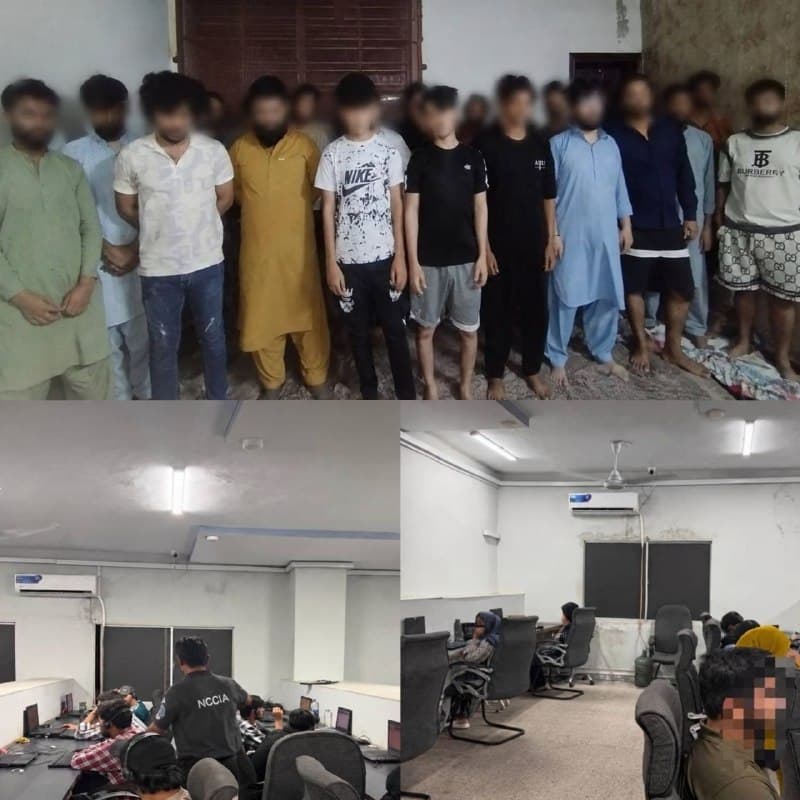 Pakistan Affairs|Over 30 Detained as Karachi Police Raid Fraudulent Call Center