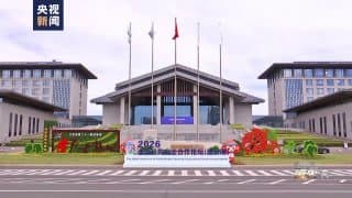 缅家事|缅北余震未平,46国联手围剿跨国电诈
