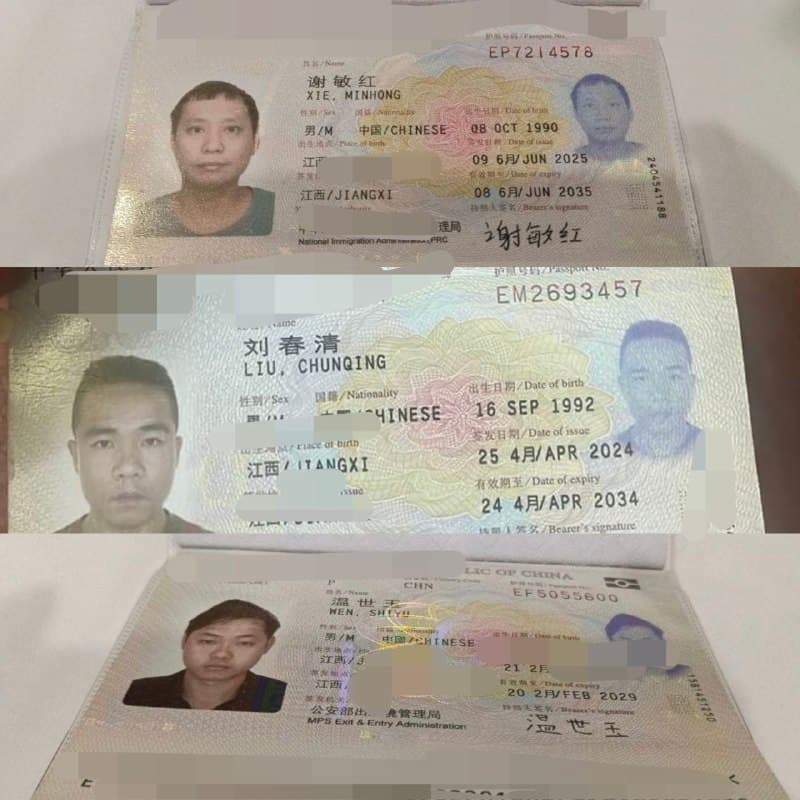 Cambodia Affairs|Free Tickets, VIP Clearance, and Cash: Trio Scams Sponsor Out of Thousands, One Modifies Ticket to Fly Home
