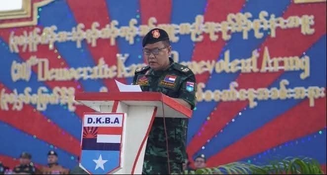 Myanmar Affairs|Scam Compounds Move Deeper into Myawaddy Valleys Under DKBA Watch