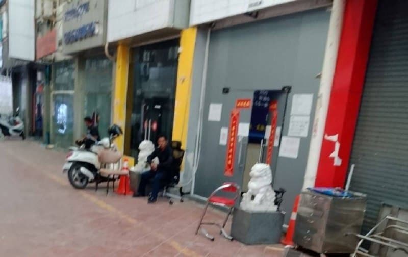 Cambodia Affairs|Illegal Casino Reported on Golden Street in Phnom Penh