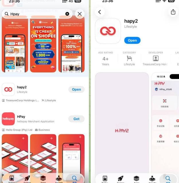 Cambodia Affairs|Knockoff "Hpay" App on the App Store Targets Former HuiOne Users