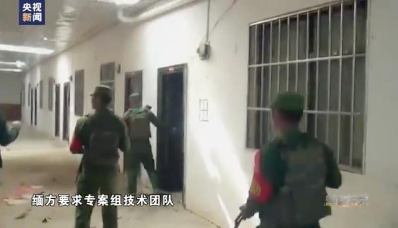 Myanmar Affairs|Scam Boss and Armed Guards Arrested After AK-47 Barrage Kills 6 Fleeing Workers