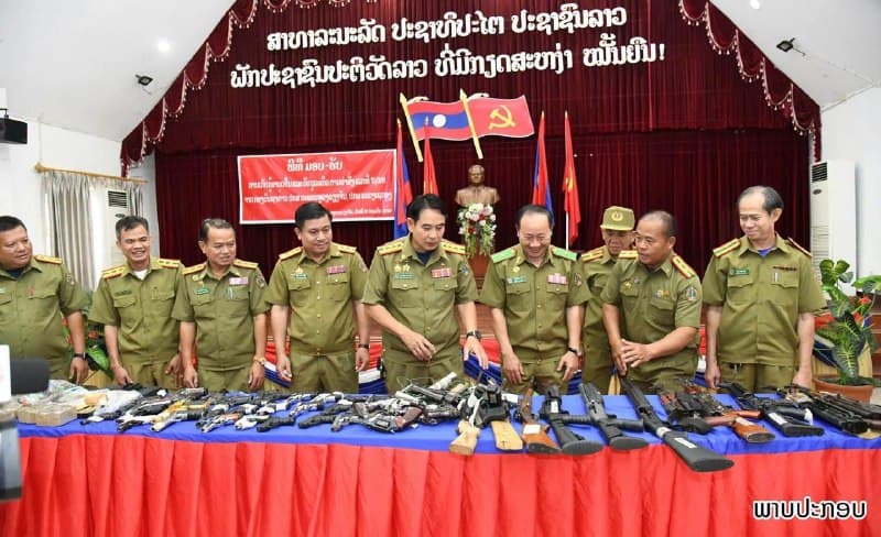 Photo 1 · Laos