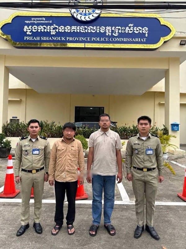 Photo 1 · Preah Sihanouk