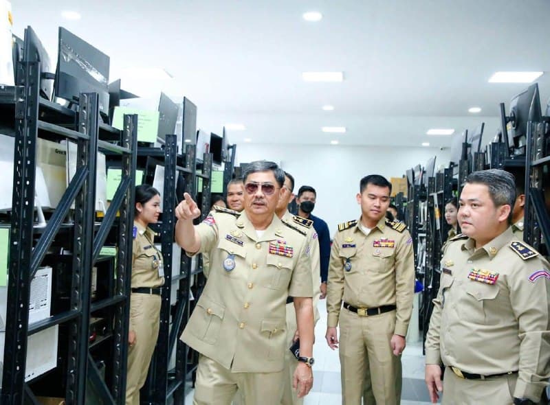 រូបភាព 1 · រាជធានីភ្នំពេញ