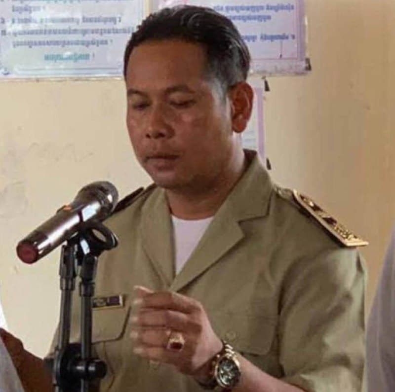 រូបភាព 1 · ខេត្តកោះកុង