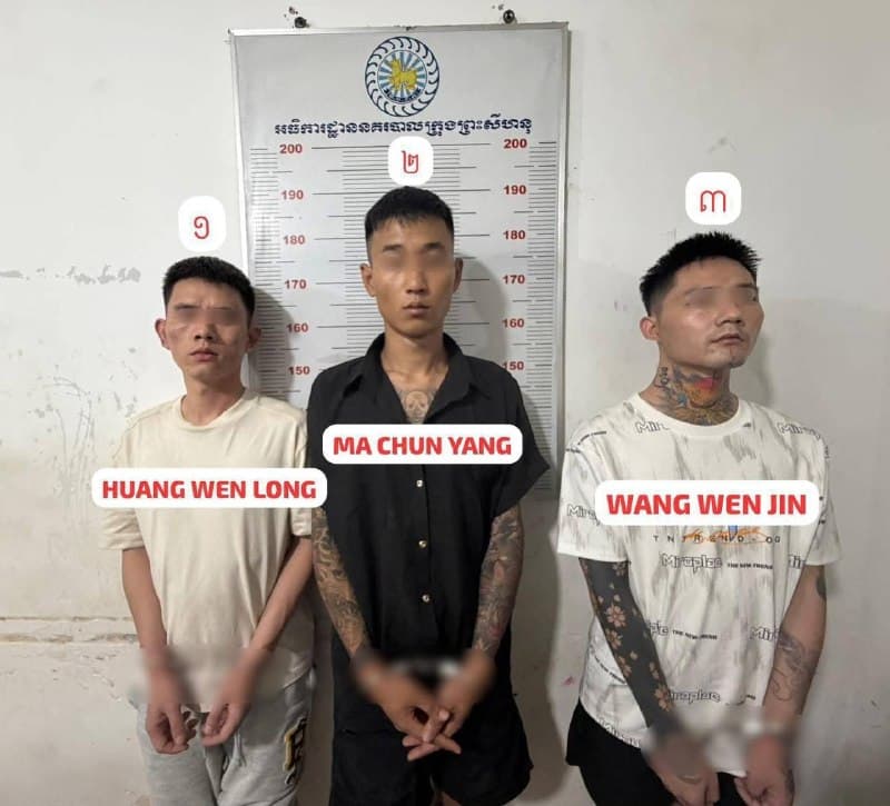 រូបភាព 1 · ខេត្តព្រះសីហនុ