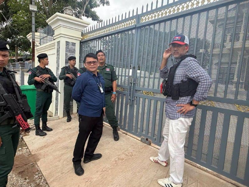 រូបភាព 1 · វៀតណាម