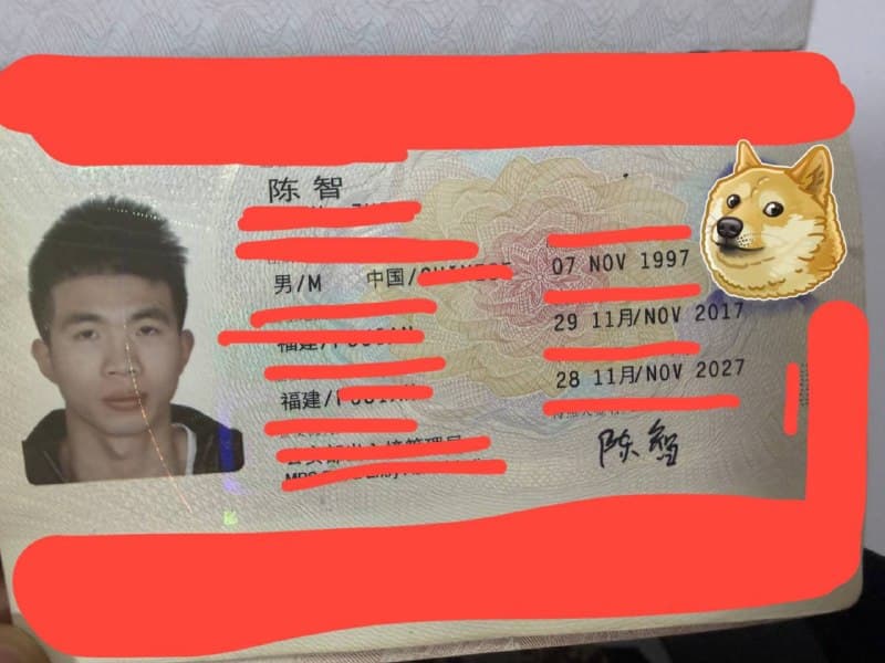 រូបភាព 1 · ឡាវ
