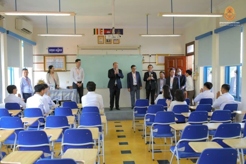 រូបភាព 1 · រាជធានីភ្នំពេញ