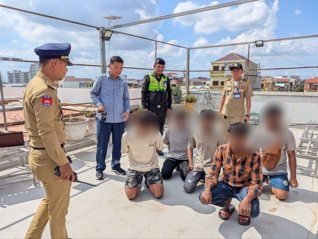 រូបភាព 1 · រាជធានីភ្នំពេញ