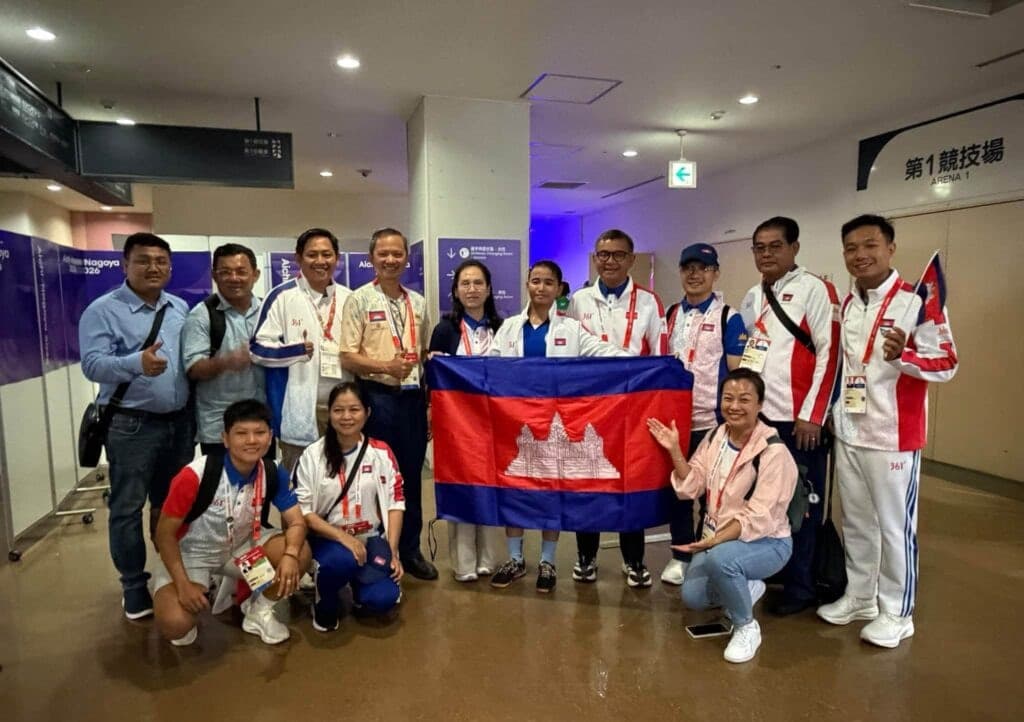 រូបភាព 1 · រាជធានីភ្នំពេញ