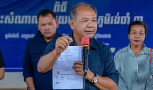 រូបភាព 1 · កម្ពុជា