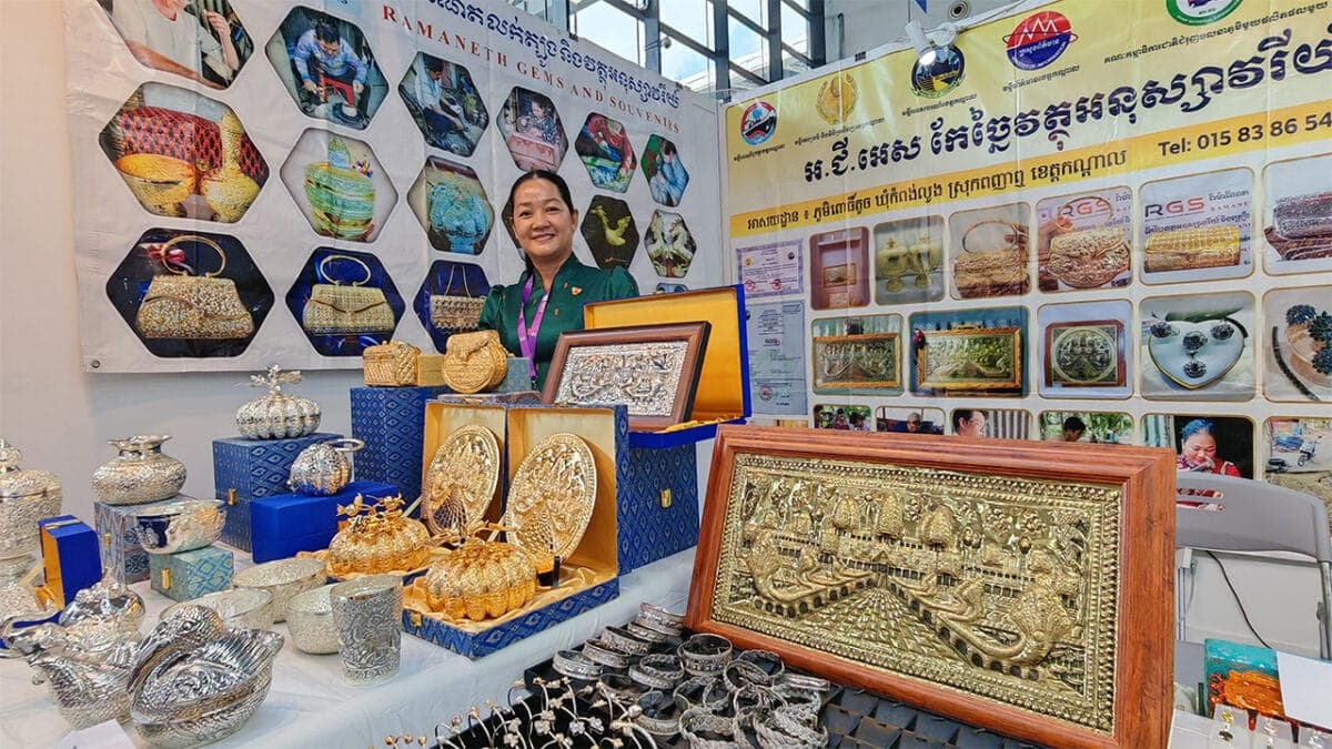 រូបភាព 1 · វៀតណាម