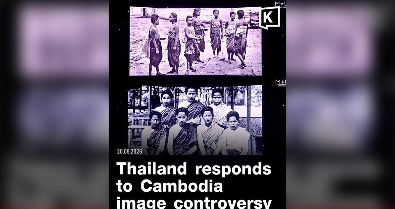 Photo 1 · Thailand