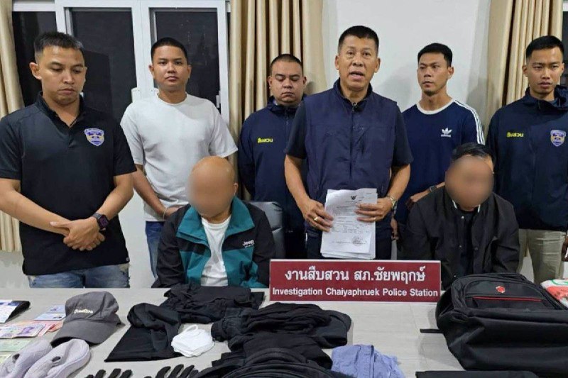 រូបភាព 1 · ថៃ