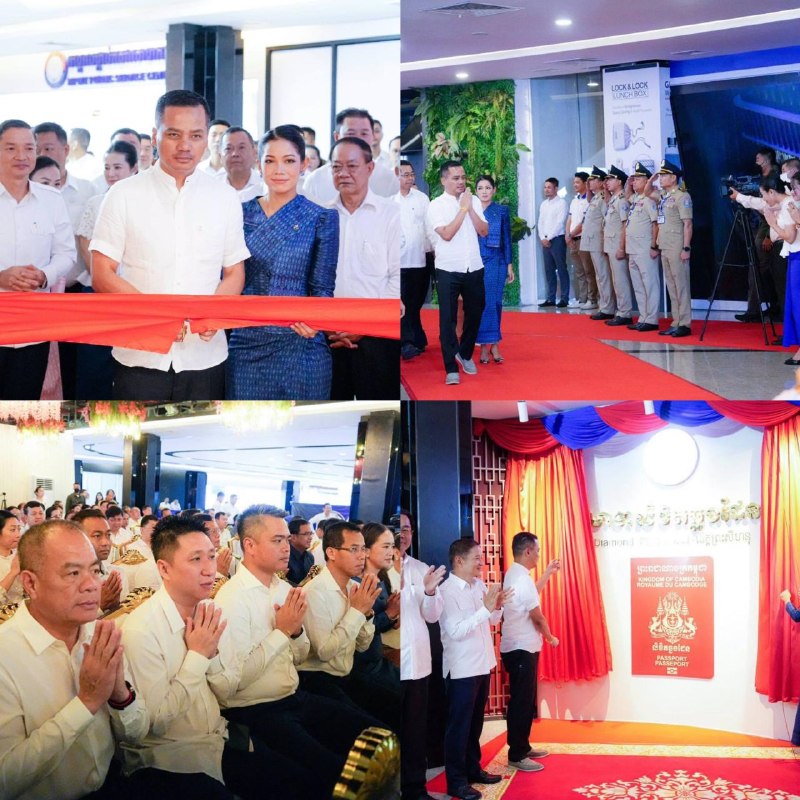 រូបភាព 1 · ខេត្តព្រះសីហនុ