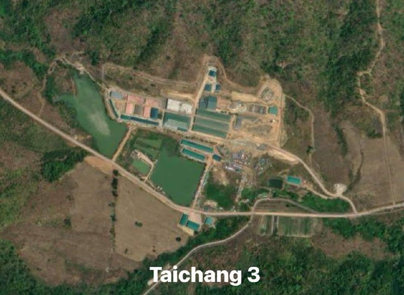 រូបភាព 1 · មីយ៉ាន់ម៉ា
