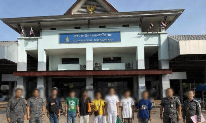 រូបភាព 1 · មីយ៉ាន់ម៉ា