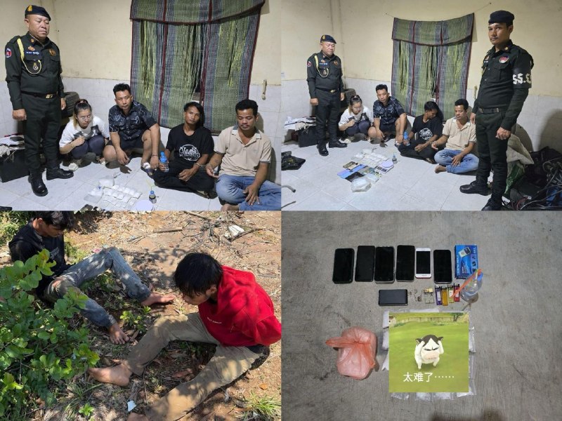 រូបភាព 1 · ខេត្តព្រះសីហនុ