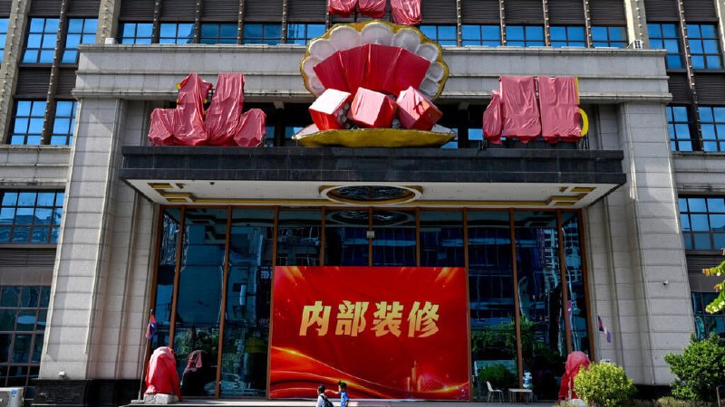 រូបភាព 1 · កម្ពុជា