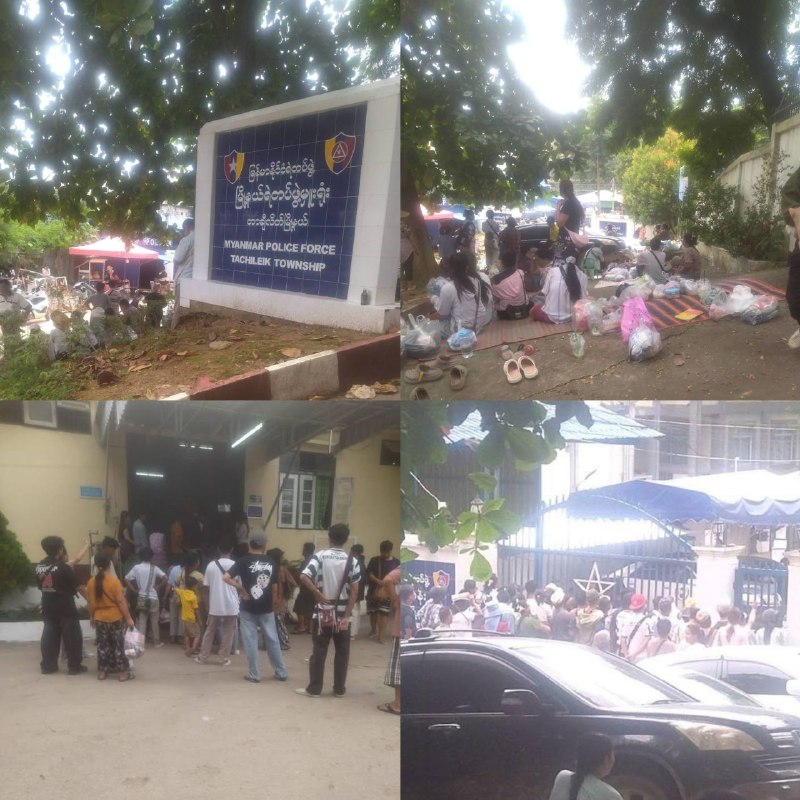 រូបភាព 1 · មីយ៉ាន់ម៉ា