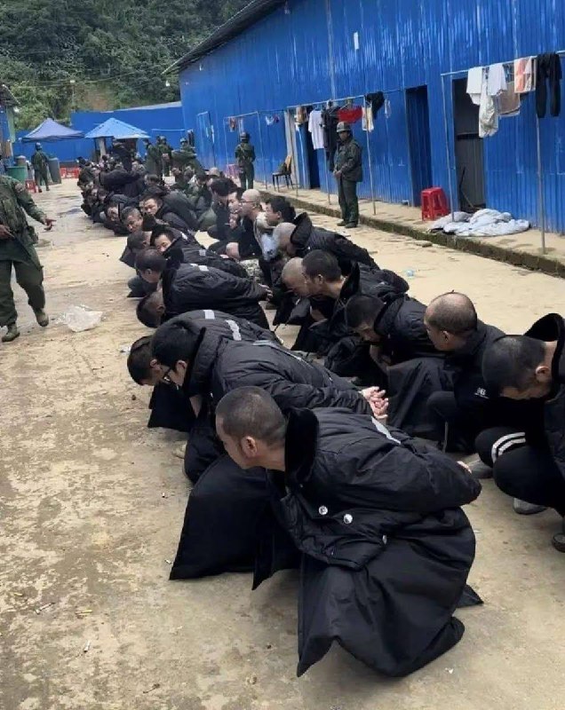 រូបភាព 1 · មីយ៉ាន់ម៉ា