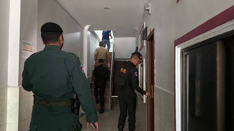 រូបភាព 1 · កម្ពុជា