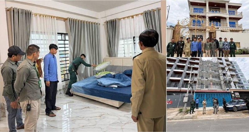 រូបភាព 4 · កម្ពុជា