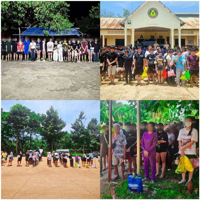 រូបភាព 1 · វៀតណាម
