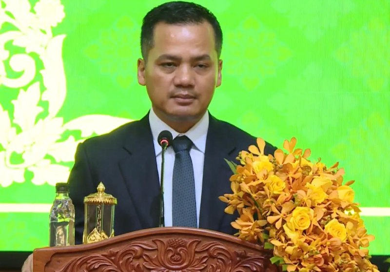 រូបភាពដើម 1 · កម្ពុជា