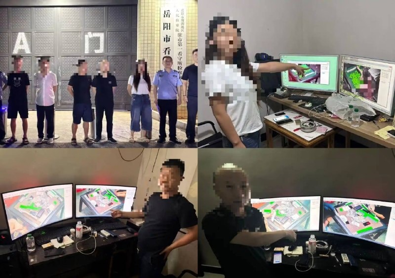 រូបភាព 1 · កម្ពុជា