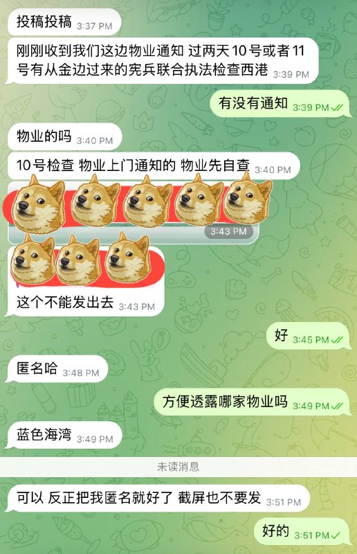រូបភាព 1 · ខេត្តព្រះសីហនុ