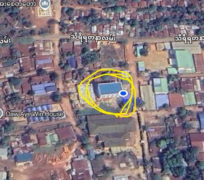 រូបភាពដើម 2 · មីយ៉ាន់ម៉ា