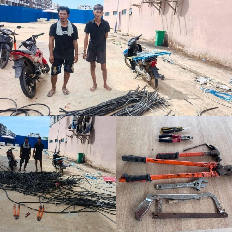 រូបភាព 1 · កម្ពុជា
