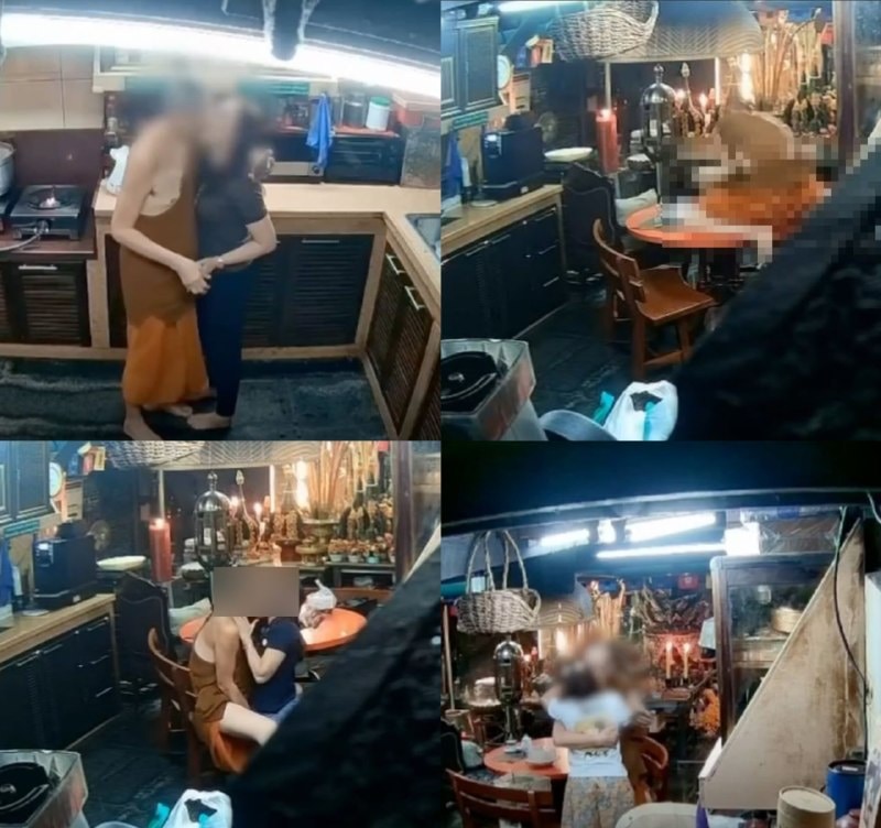 រូបភាព 1 · ថៃ