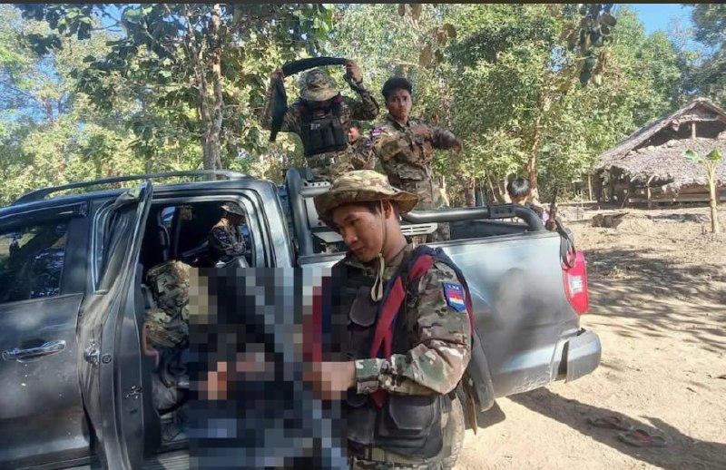 រូបភាព 1 · មីយ៉ាន់ម៉ា