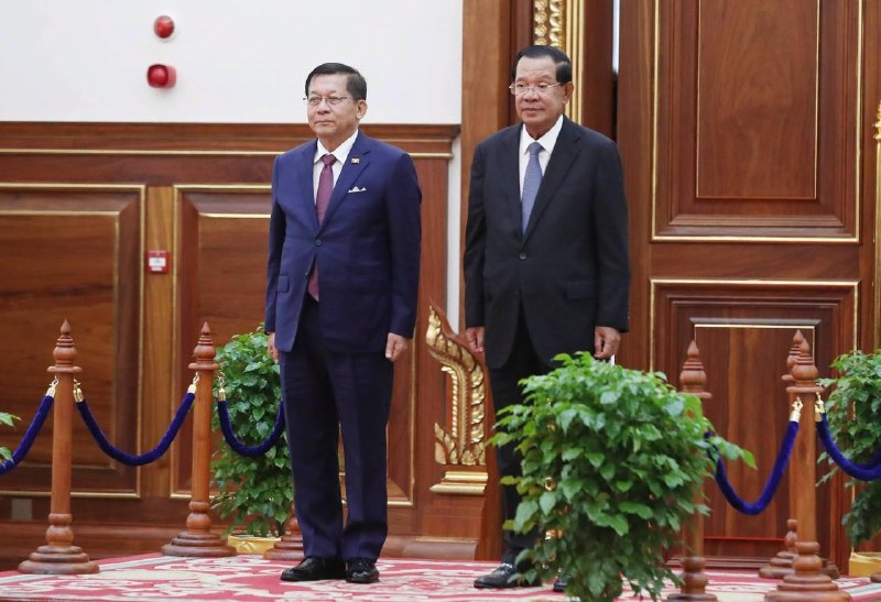 រូបភាព 1 · មីយ៉ាន់ម៉ា