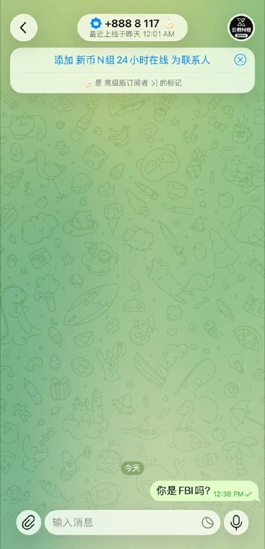 រូបភាព 2 · កម្ពុជា
