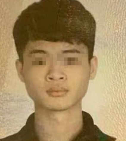 រូបភាព 1 · មីយ៉ាន់ម៉ា