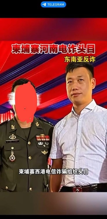 រូបភាព 1 · ខេត្តព្រះសីហនុ