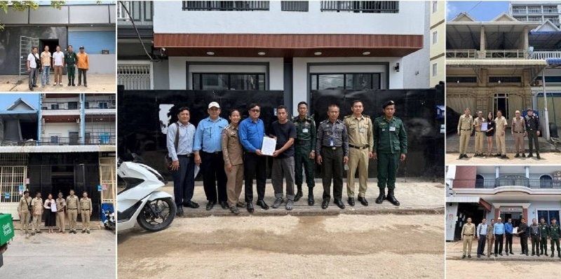 រូបភាព 1 · ឡាវ