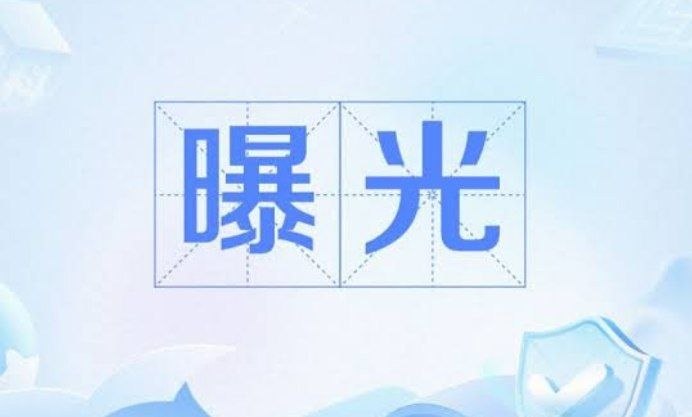 រូបភាព 1 · មីយ៉ាន់ម៉ា