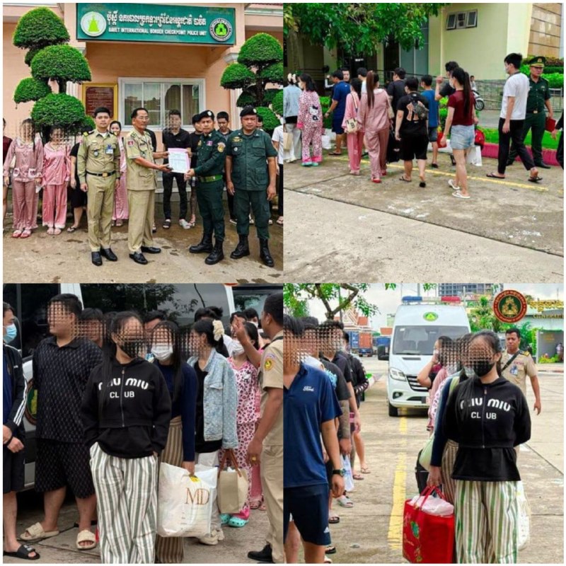 រូបភាព 1 · វៀតណាម