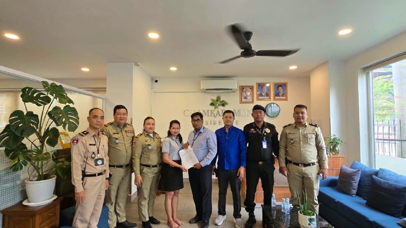 រូបភាព 2 · រាជធានីភ្នំពេញ
