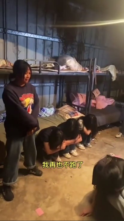 រូបភាព 1 · មីយ៉ាន់ម៉ា