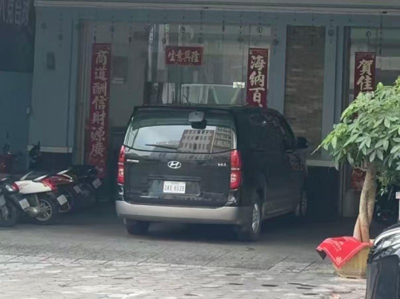 រូបភាព 1 · ខេត្តព្រះសីហនុ