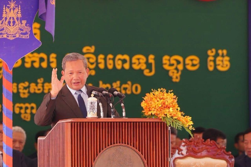 រូបភាព 1 · ខេត្តព្រះសីហនុ