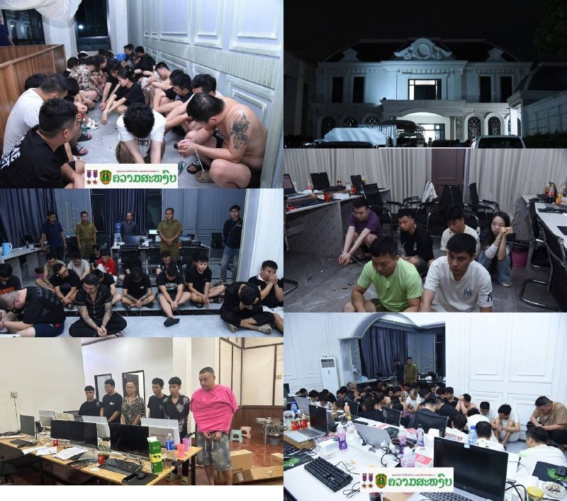 រូបភាព 1 · មីយ៉ាន់ម៉ា